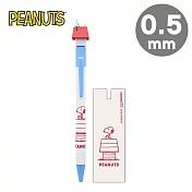 【日本正版授權】史努比 造型 自動鉛筆 0.5mm 日本製 自動筆 Snoopy/PEANUTS - 藍色款