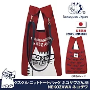 【Kusuguru Japan】和式手挽包 手拿包 日本眼鏡貓日式手挽包 輕便購物包Nekozawa貓澤款 (附簡易掛繩可肩背)  -紅色