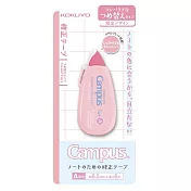 KOKUYO Newtro系列Campus象牙白可替換修正帶 A罫6m-紅鶴粉
