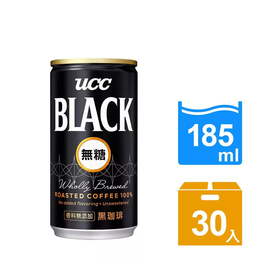 【UCC】BLACK無糖咖啡185gx30入