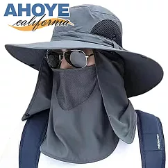 【AHOYE】男女防水防曬遮陽帽 可拆卸面罩 (帽子 防曬帽 漁夫帽)