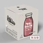 【Dripo日本牧場】紅茶牛乳(無加糖)即溶飲品(25入/盒) 紅茶(無加糖)