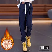 【Jilli~ko】加絨加厚顯瘦女束腳百搭哈倫褲中大尺碼 J11571 FREE 深藍灰