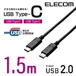 ELECOM USB 2.0 Type-C雙頭認證快速傳輸充電線 1.5m-黑