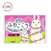 日本sofy柔膚透氣護墊76片/14cm(粉紅玫瑰香氛)