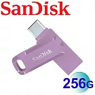 【代理商公司貨】SanDisk 256GB Ultra Dual Drive Go USB Type-C OTG 雙用隨身碟-薰衣草紫