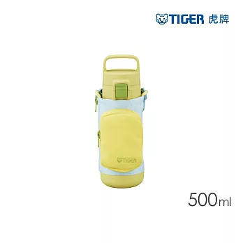 TIGER 虎牌 彈蓋提把超輕量不鏽鋼保溫瓶 戶外旅遊兒童水壺附背帶 500ml(MTA-A050) 檸檬黃