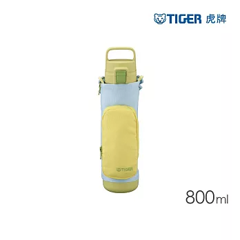 TIGER 虎牌 彈蓋提把超輕量不鏽鋼保溫瓶 戶外旅遊兒童水壺附背帶 800ml(MTA-A080) 檸檬黃