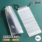 【E.dot】雨傘防水透明束口袋 -5入