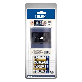 MILAN電動雙孔削筆機(附電池/可替換刀架)