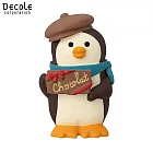 【DECOLE】concombre Bonjour Chocolat  巧克力師傅企鵝