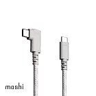 Moshi Integra™ 強韌系列 USB-C to USB-C 90度彎頭 (240W/480Mbps) 充電/傳輸編織線 (0.6M)