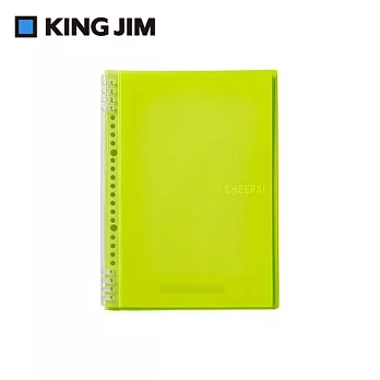【KING JIM】CHEERS! 霓虹色雙扣環式筆記本 A5  黃色