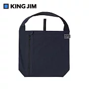 【KING JIM】SATTON 輕量可折疊大開口購物袋 海軍藍