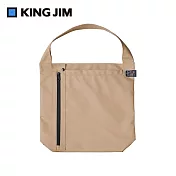 【KING JIM】SATTON 大開口收納肩背/手提袋 米色