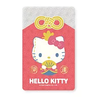三麗鷗開運悠遊卡 Hello Kitty【受託代銷】