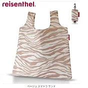 【reisenthel】-德國進口正版輕量摺疊收納購物袋 新色 虎紋 拿鐵棕