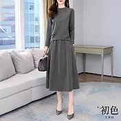 【初色】簡約圓領長袖T恤+高腰純色顯瘦中長裙半身裙長洋裝套裝-共3色-31865(M-2XL可選) 2XL 灰色