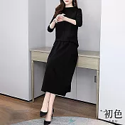 【初色】簡約圓領長袖T恤+高腰純色顯瘦中長裙半身裙長洋裝套裝-共3色-31865(M-2XL可選) 2XL 黑色