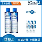 【CeraVe適樂膚】全效極潤修護精華水 200ml*2 獨家特談組(安敏補水)