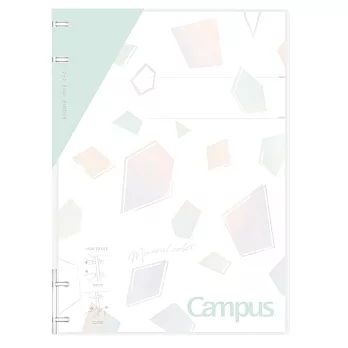 KOKUYO 礦石限定Campus 2x2薄型4孔活頁夾(限定)- 藍