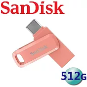 【代理商公司貨】SanDisk 512GB Ultra Dual Drive Go USB Type-C OTG 雙用隨身碟-珊瑚粉