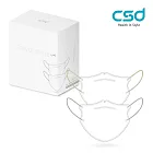 【CSD】中衛醫療口罩 成人立體 3D Simply White SS24 彩色耳帶編織款-若芽綠、露草藍(30片/盒)