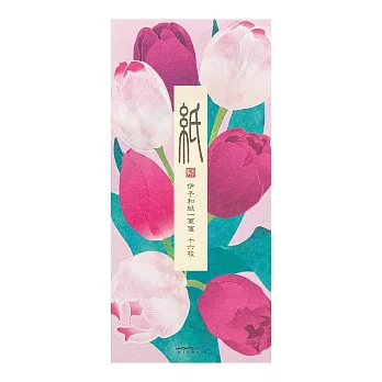 MIDORI JAPANWORKS日本名藝系列(春季) 一筆箋-珍珠箔鬱金香