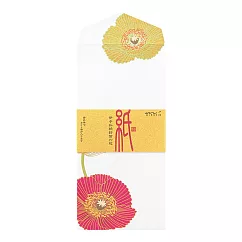 MIDORI JAPANWORKS日本名藝系列(春季) 信封─絹印罌粟花