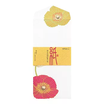 MIDORI JAPANWORKS日本名藝系列(春季) 信封-絹印罌粟花