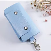 【素包包】鑰匙有個家-多彩實用頭層牛皮鑰匙包 _淺藍