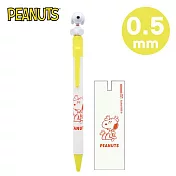 【日本正版授權】史努比 造型 自動鉛筆 0.5mm 日本製 自動筆 Snoopy/PEANUTS