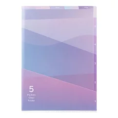 MIDORI 5層資料夾─ 漸層紫
