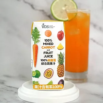 【VDS活力東勢】胡蘿蔔綜合蔬果汁200mlx3瓶/組(利樂包)