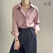 [衣途]日常百搭不規則純色襯衫M-L(KDTY-B972) M 粉色