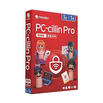 趨勢PC-cillin Pro 一年一台防護版 (盒裝)