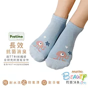 【Morino摩力諾】台製_日韓風手繪造型船襪/除臭襪-外星人  -藍色