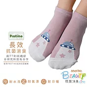 【Morino摩力諾】台製_日韓風手繪造型船襪/除臭襪-外星船  粉色