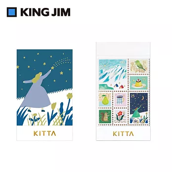 【HITOTOKI】KITTA 隨身攜帶和紙膠帶 燙金郵票貼紙 收藏3(東出桂奈設計款)