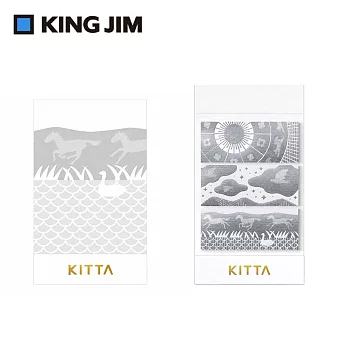 【HITOTOKI】KITTA 隨身攜帶和紙膠帶 特殊銀箔 大自然