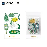 【HITOTOKI】KITTA 隨身攜帶和紙膠帶 單張貼紙 日常生活(Mari Kuno設計款)