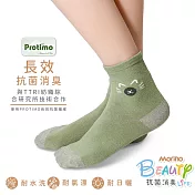 【Morino摩力諾】台製除臭襪_日韓風手繪造型短襪-貓臉 -綠色