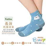 【Morino摩力諾】台製除臭襪_日韓風手繪造型短襪-北極熊 -藍色