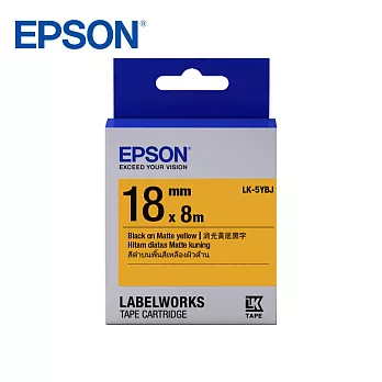 EPSON LK-5YBJ C53S655428標籤帶(消光霧面18mm)黃黑