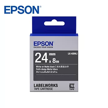 EPSON LK-6BWJ C53S656422標籤帶(消光霧面24mm)黑白