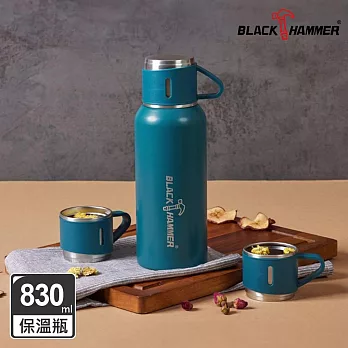 【BLACK HAMMER】不鏽鋼保溫保冰分享杯壺四件組- 藍色
