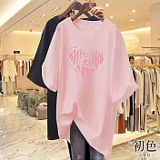 【初色】純色愛心印花大碼寬鬆休閒透氣圓領短袖中長款T恤女上衣-共10色-32848(M-2XL可選) L 粉紅色