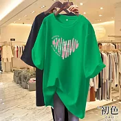 【初色】純色愛心印花大碼寬鬆休閒透氣圓領短袖中長款T恤女上衣-共10色-32848(M-2XL可選) 2XL 綠色