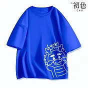 【初色】純棉百搭龍年卡通印花大碼寬鬆圓領短袖T恤上衣-共6色-32861(M-2XL可選) 2XL 藍色