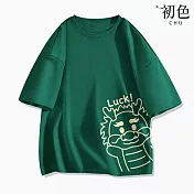 【初色】純棉百搭龍年卡通印花大碼寬鬆圓領短袖T恤上衣-共6色-32861(M-2XL可選) 2XL 墨綠色